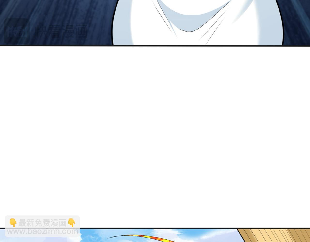 第269话 入学古埃及！36