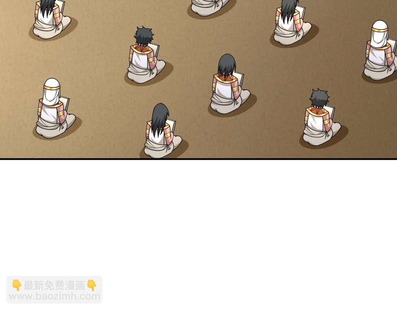 第269话 入学古埃及！58