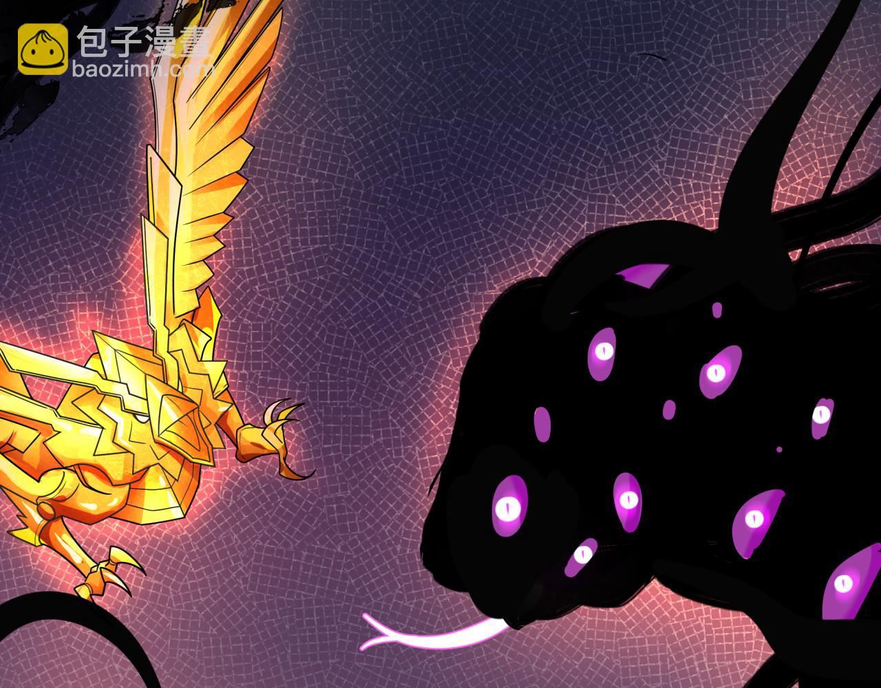 第269话 入学古埃及！67