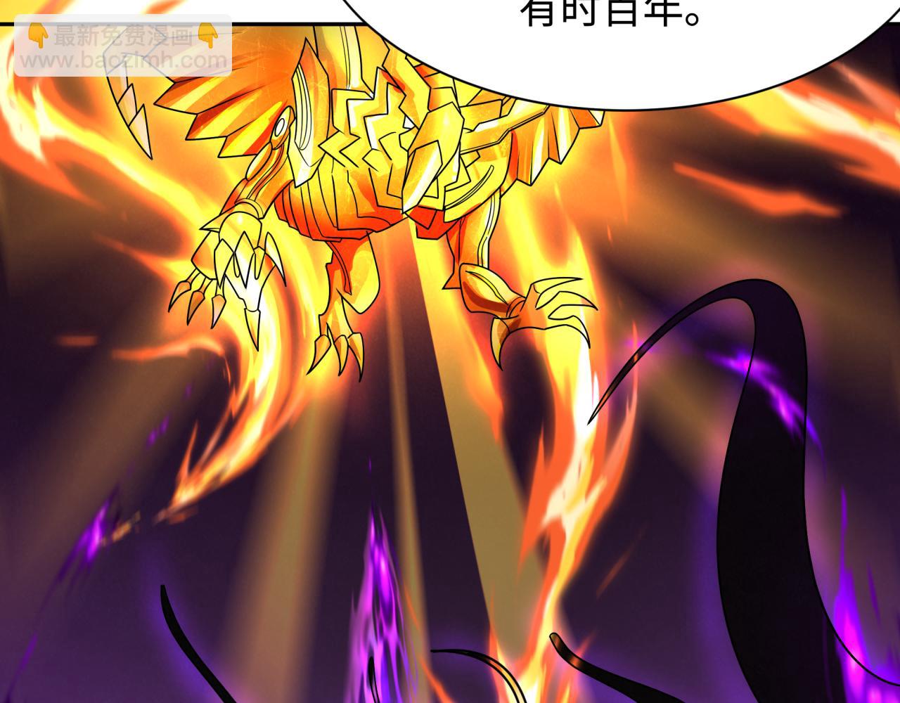 第269话 入学古埃及！73