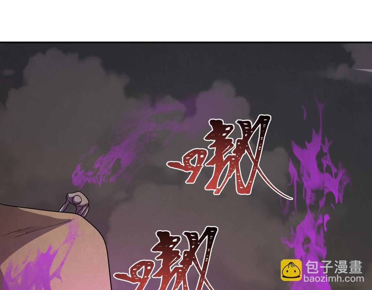第269话 入学古埃及！82
