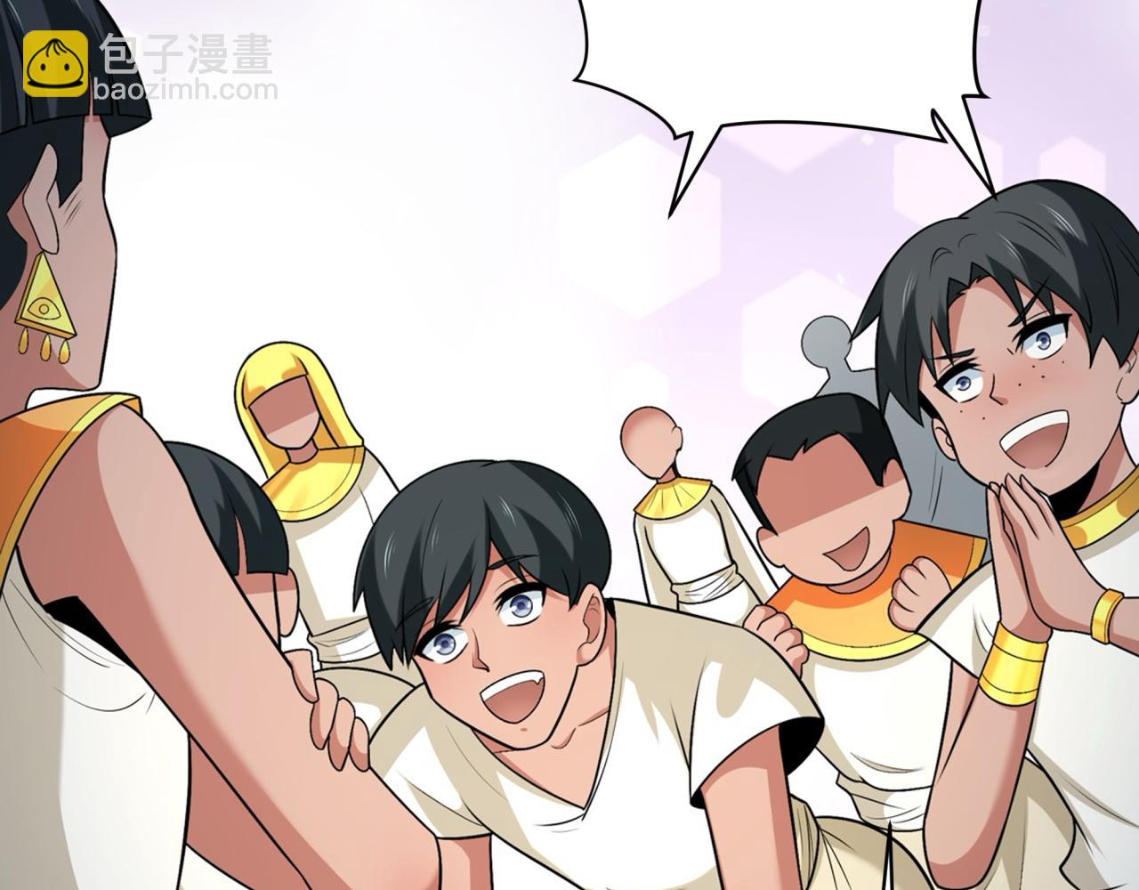 第269话 入学古埃及！98