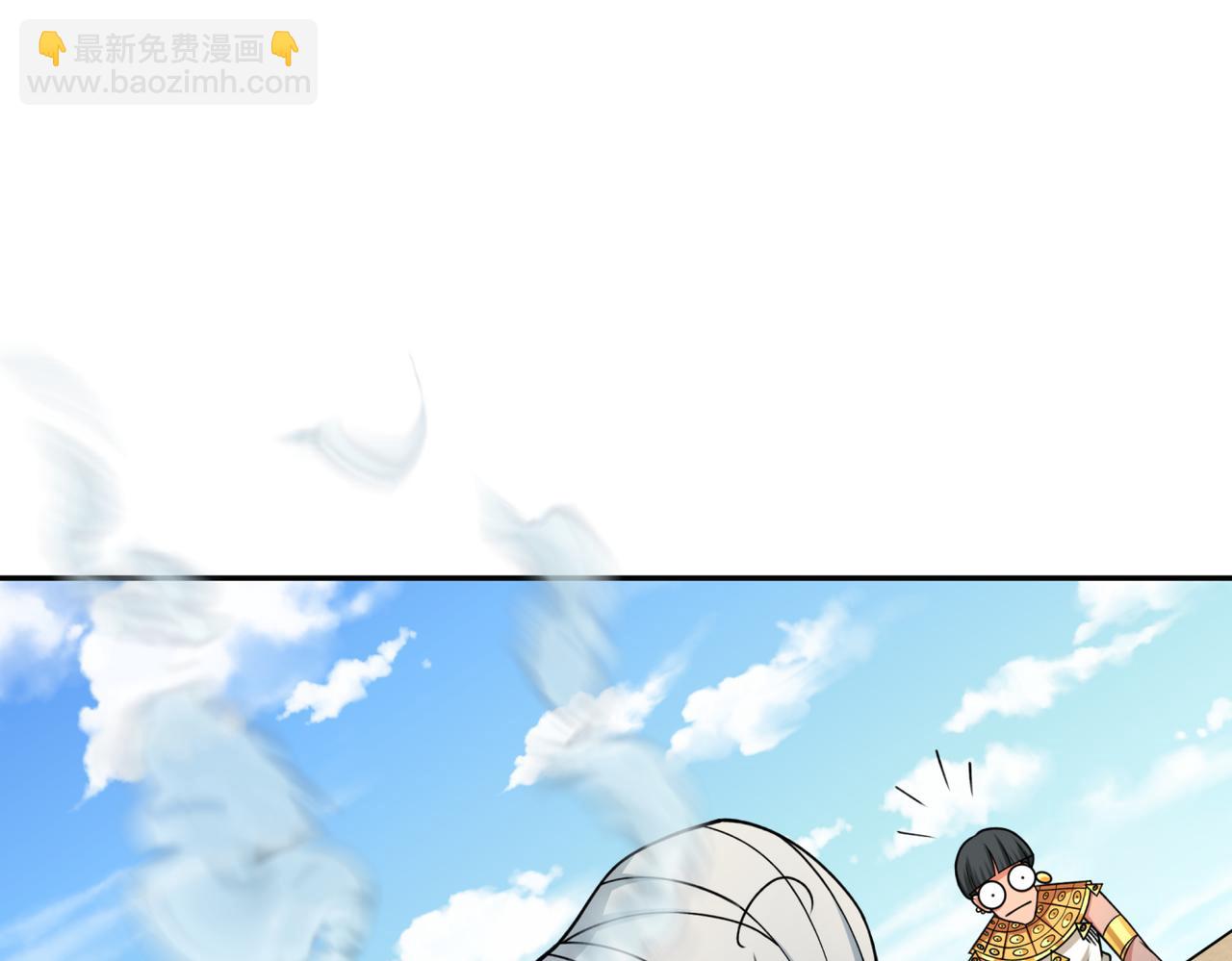 第270话 猫神契约！11