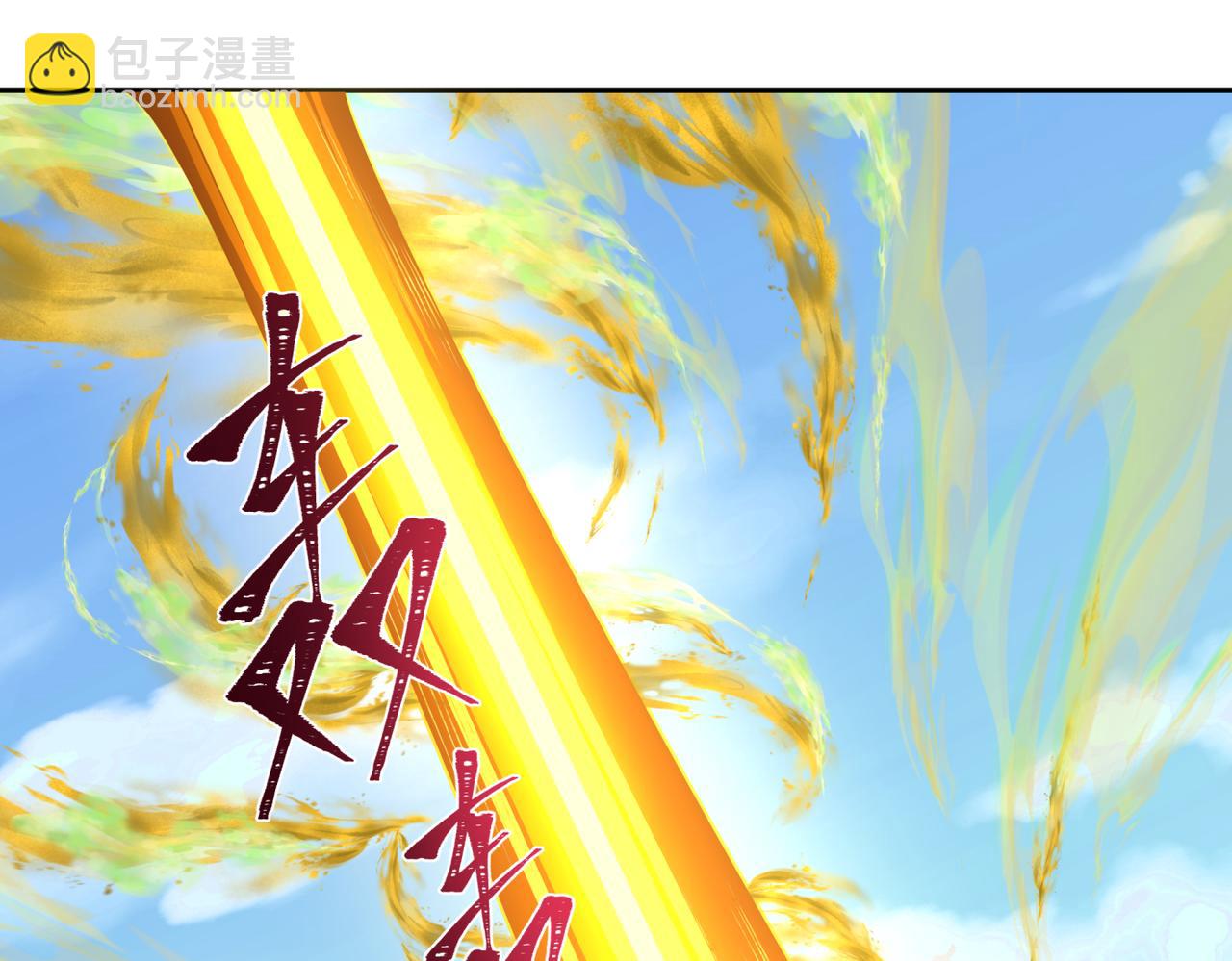第270话 猫神契约！115