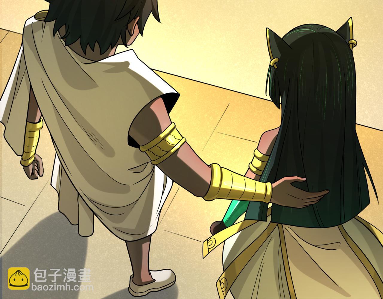 第270话 猫神契约！127