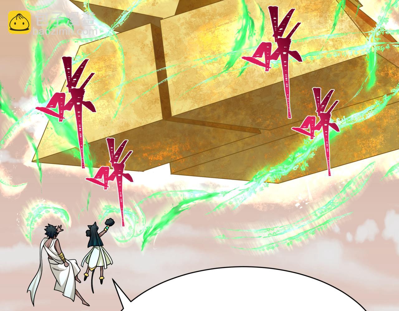 第270话 猫神契约！139