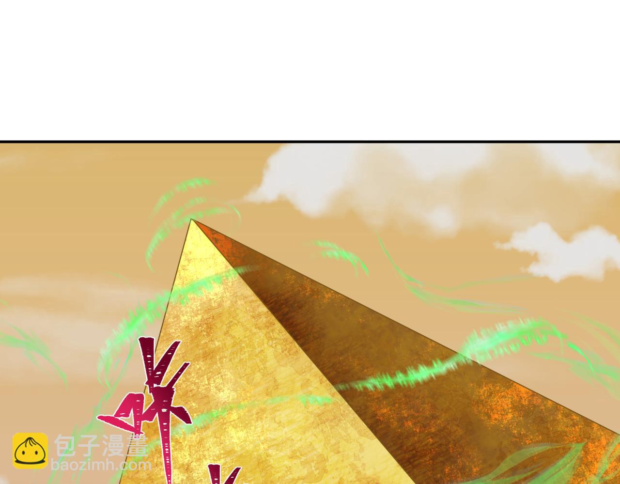 第270话 猫神契约！141