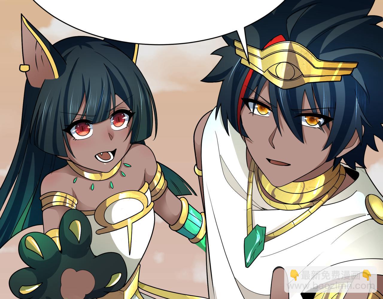 第270话 猫神契约！144
