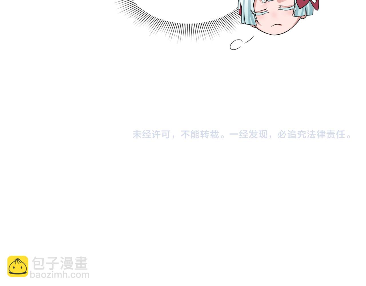 第270话 猫神契约！148