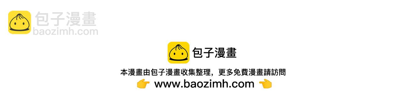 第270话 猫神契约！149