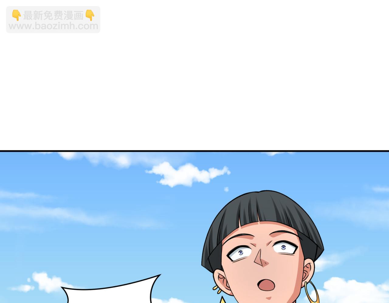 第270话 猫神契约！17