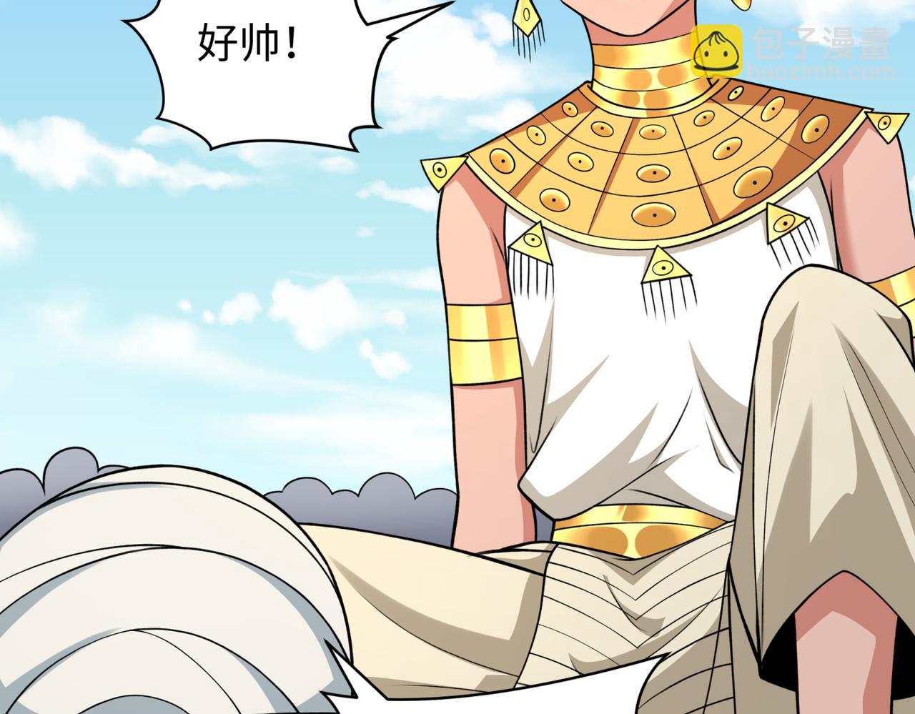 第270话 猫神契约！18