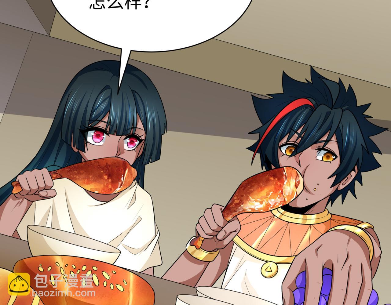 第270话 猫神契约！23