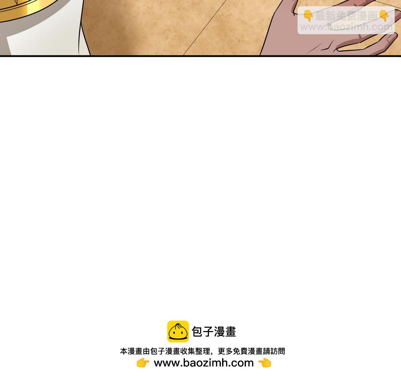 第270话 猫神契约！53