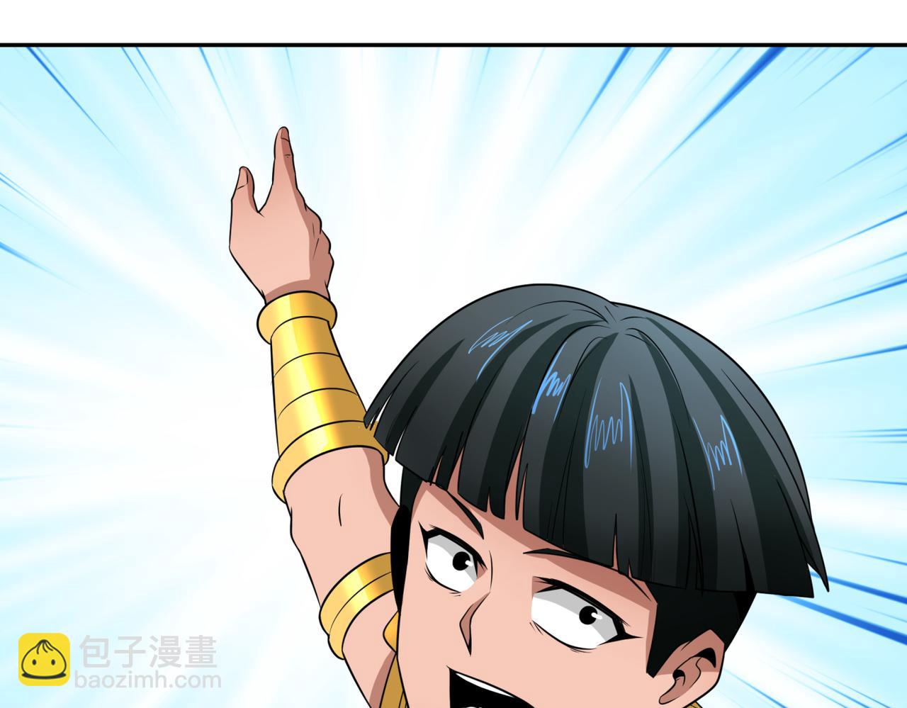 第270话 猫神契约！54