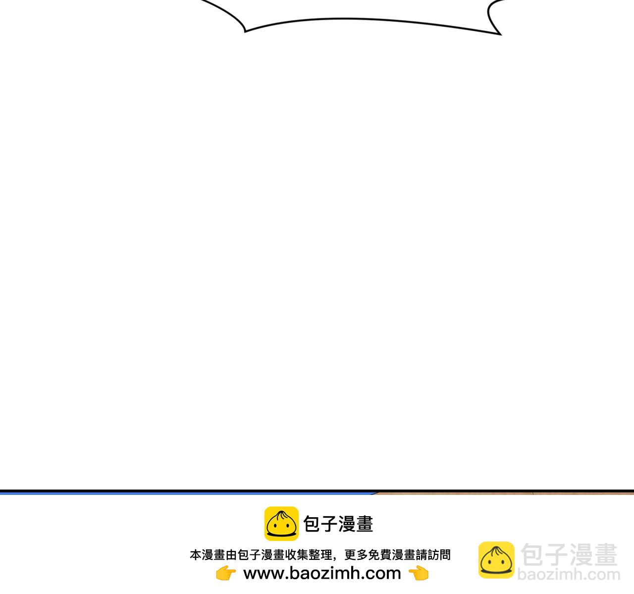 第270话 猫神契约！56