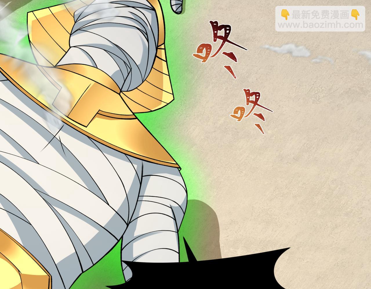 第270话 猫神契约！7
