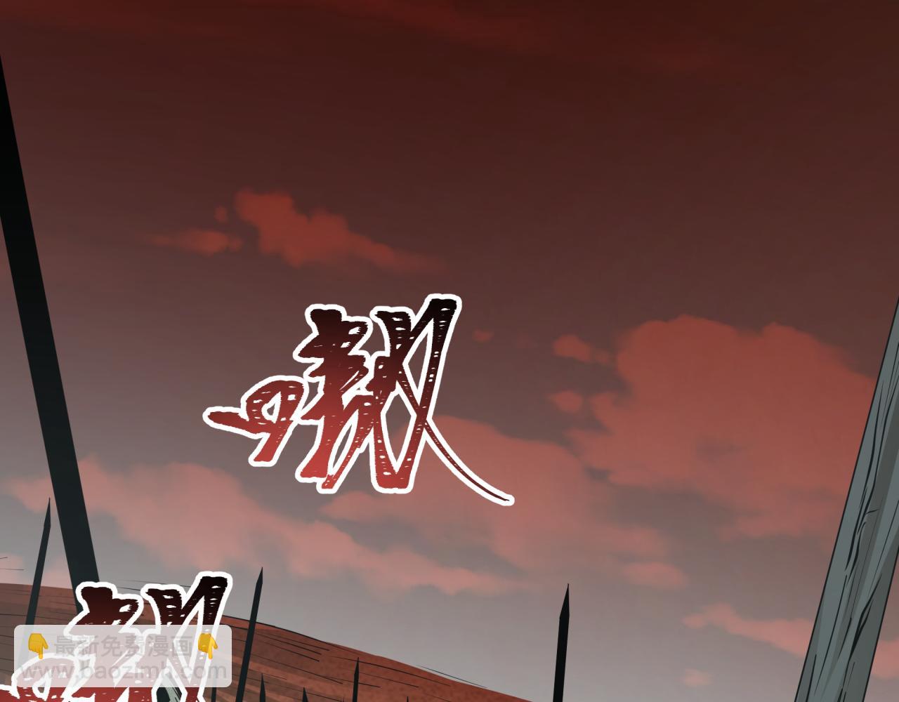第270话 猫神契约！71