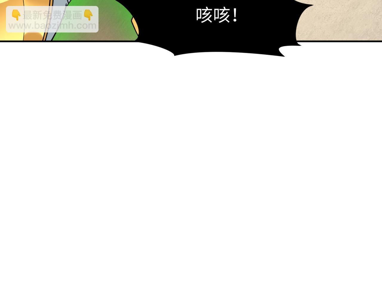 第270话 猫神契约！8