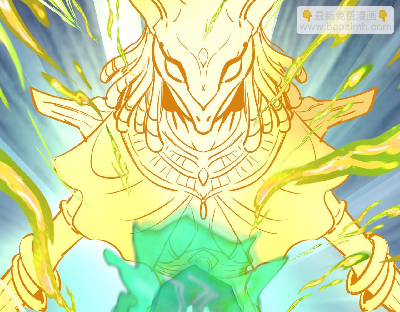 第270话 猫神契约！91