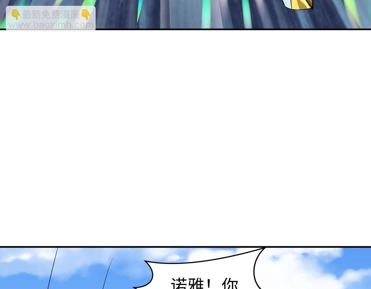 第270话 猫神契约！99