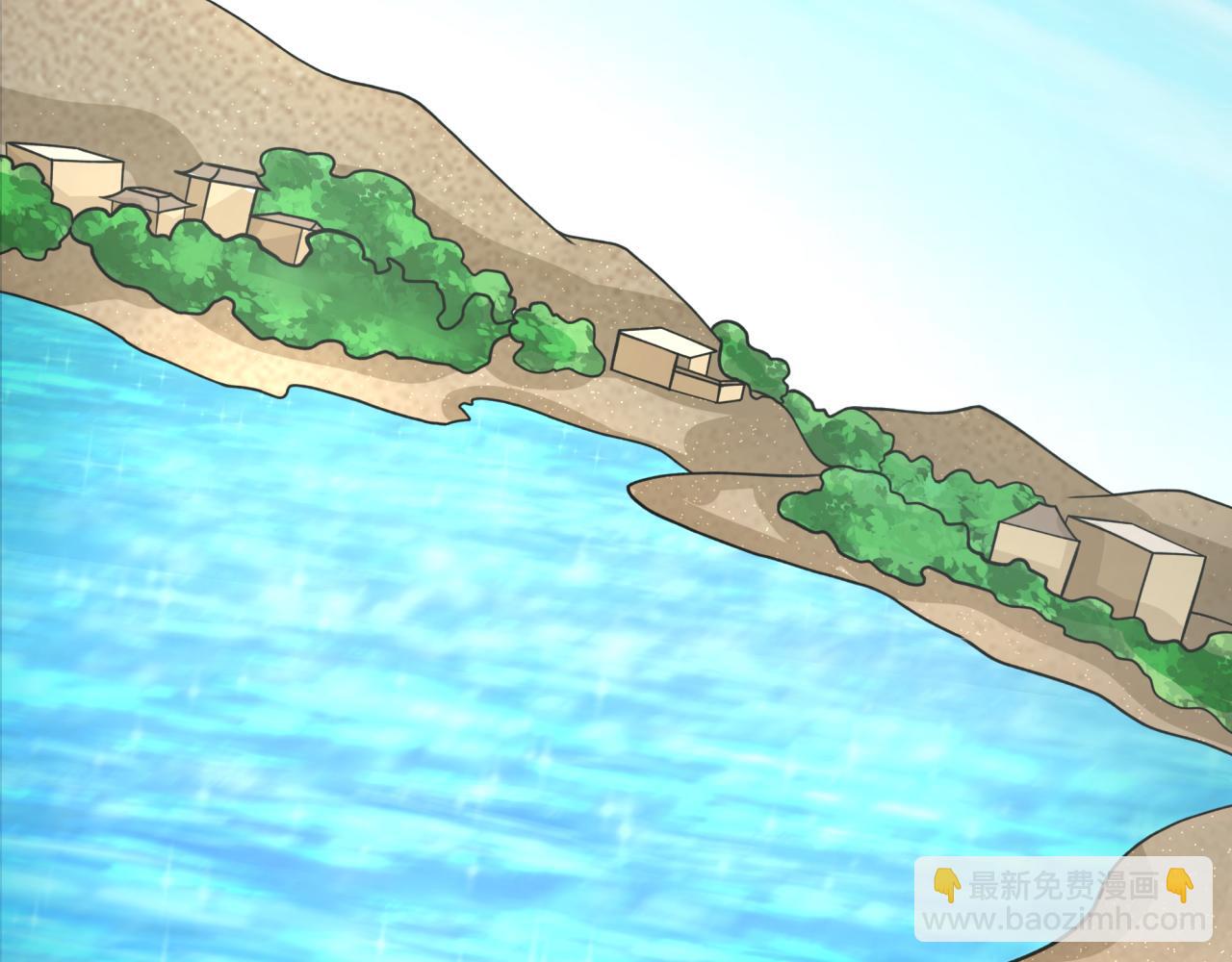第271话 降临！100