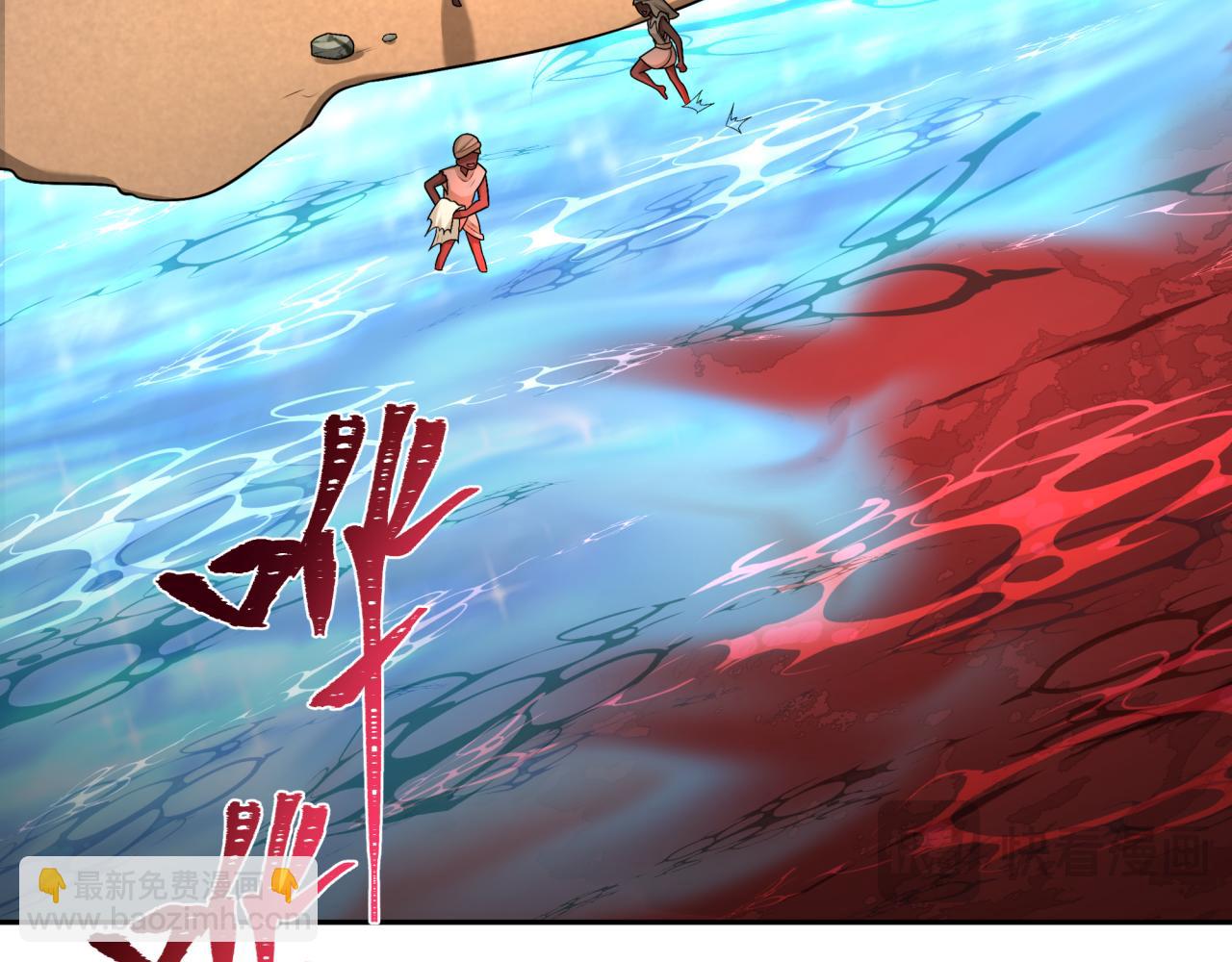 第271话 降临！111