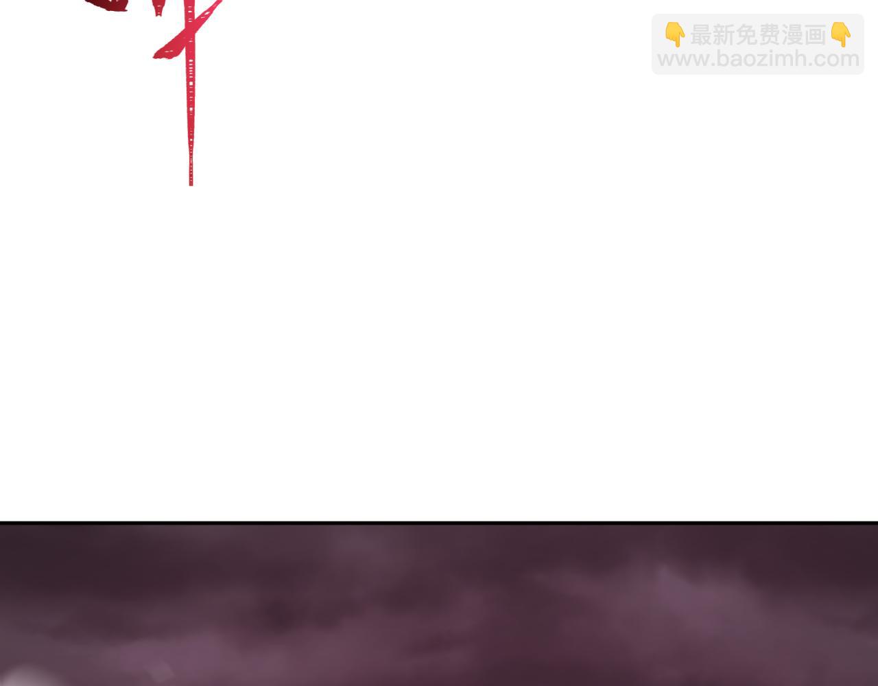 第271话 降临！112
