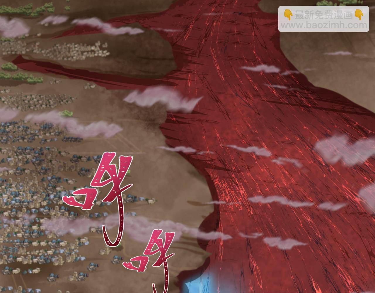 第271话 降临！114