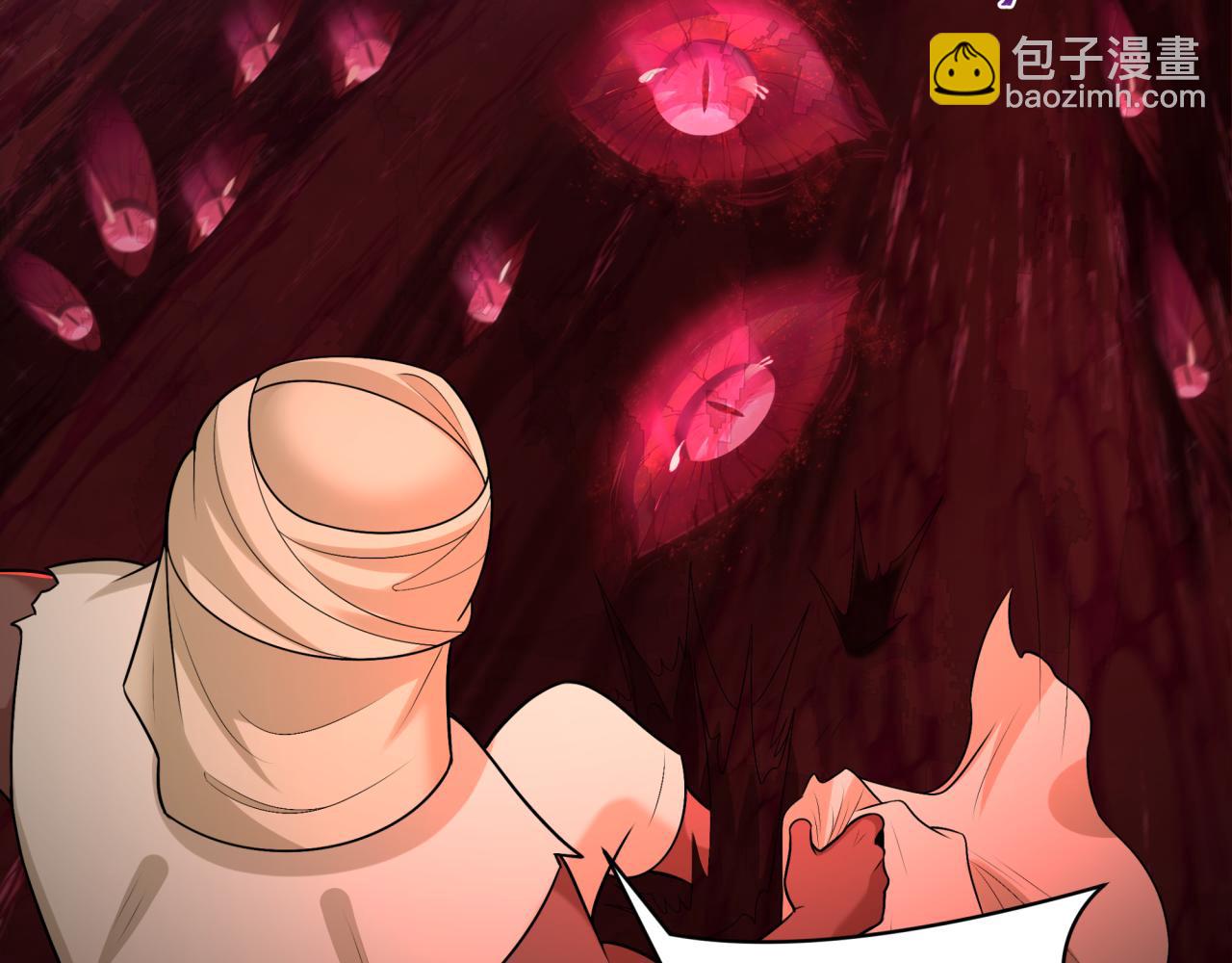 第271话 降临！117