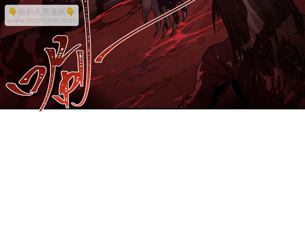 第271话 降临！124