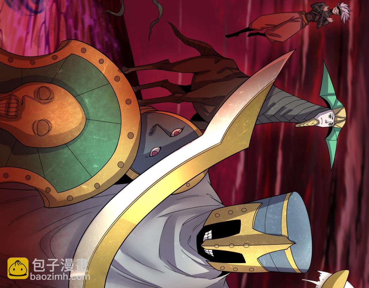第271话 降临！154