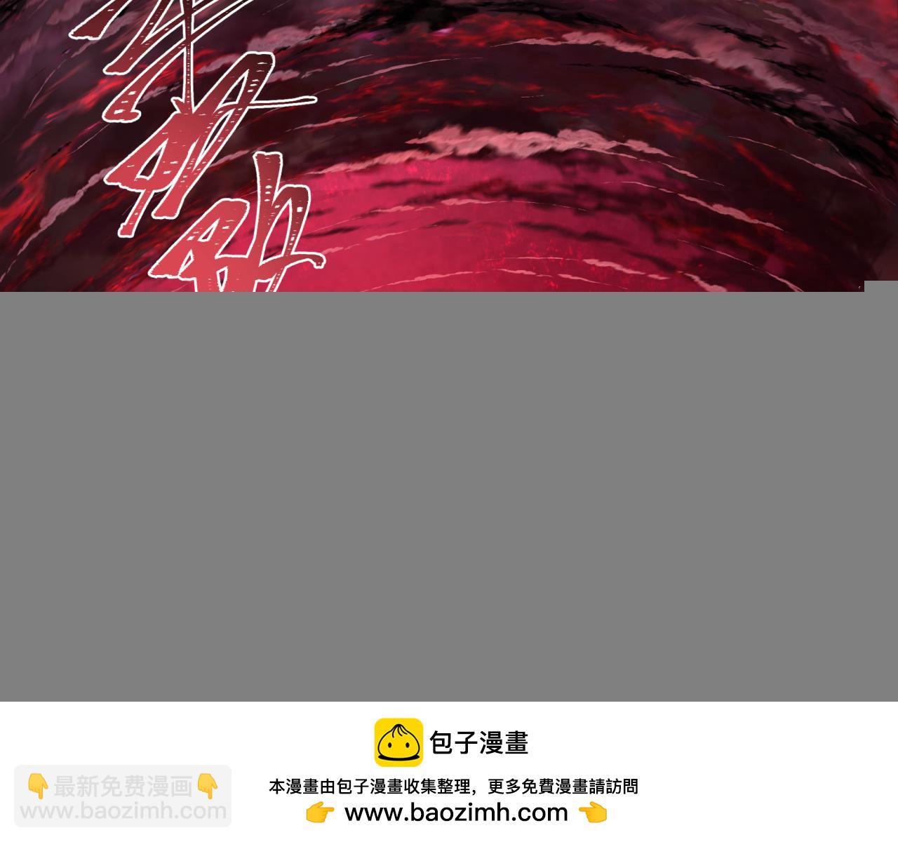 第271话 降临！157