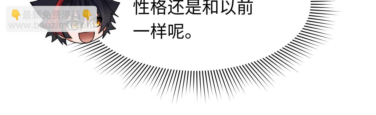 第271话 降临！23