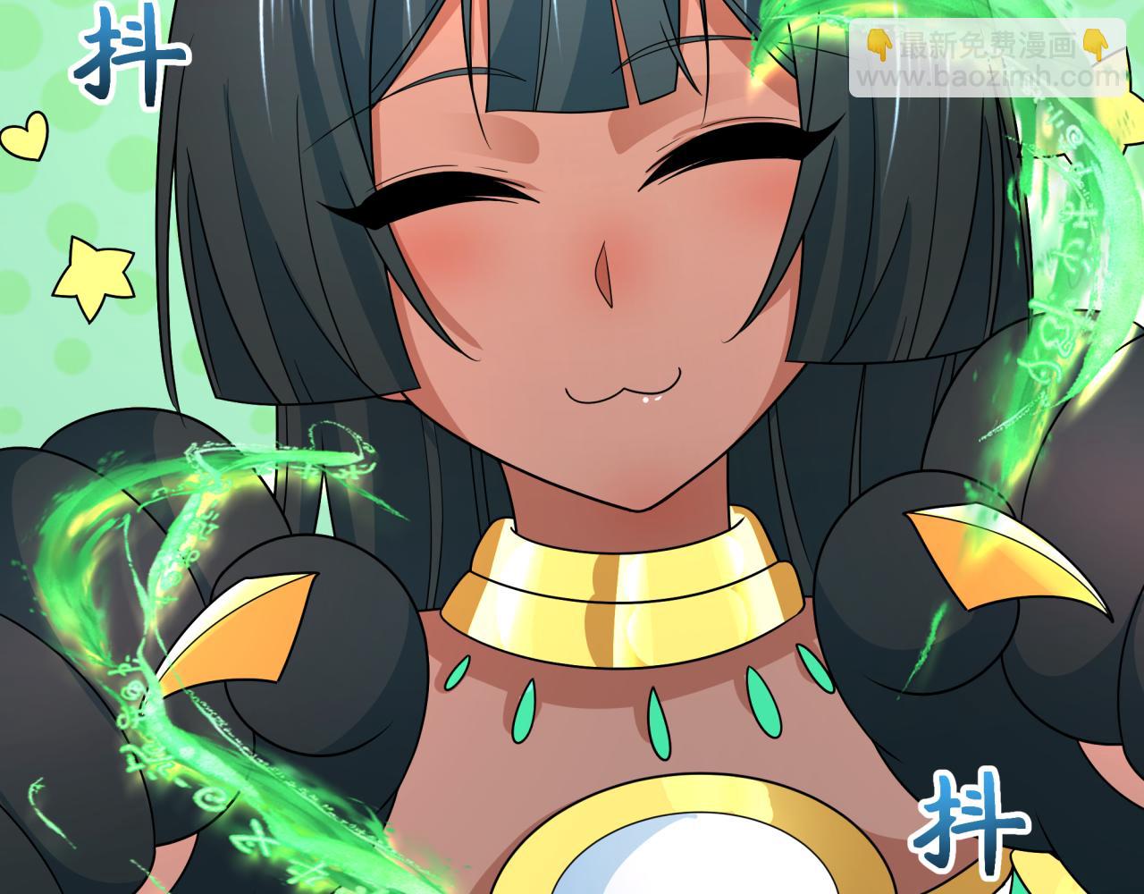 第271话 降临！25