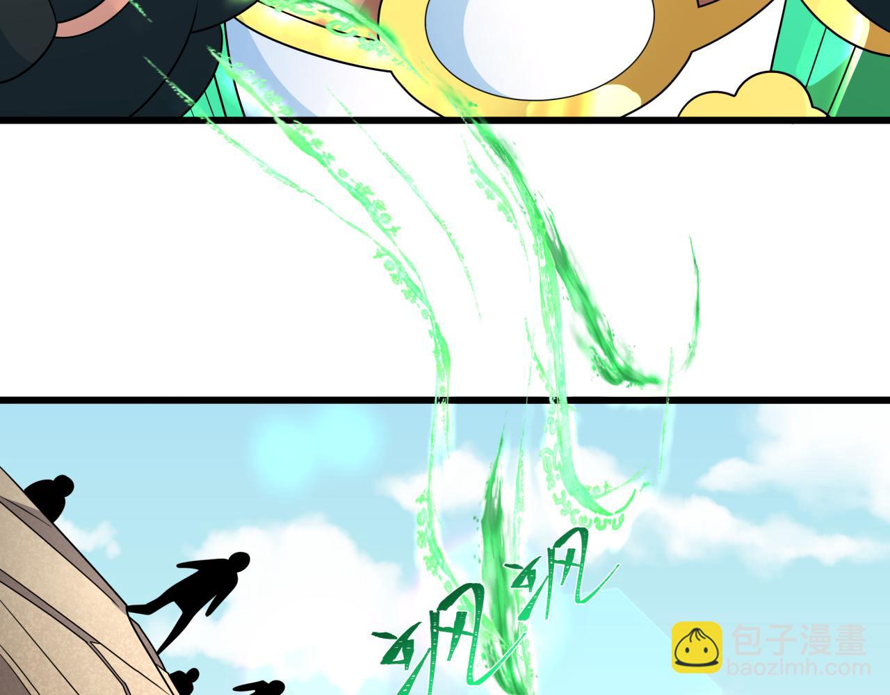第271话 降临！26