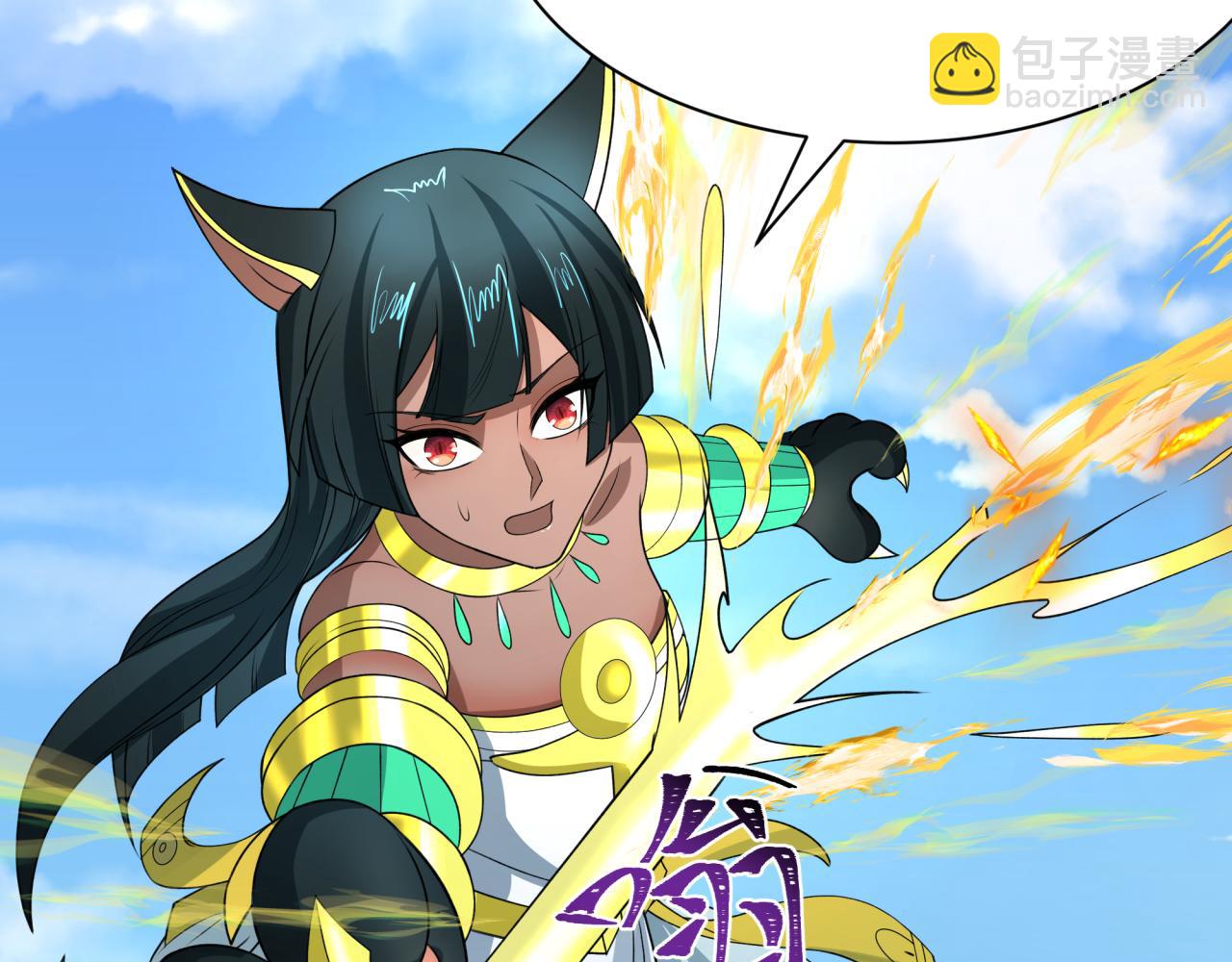 第271话 降临！56