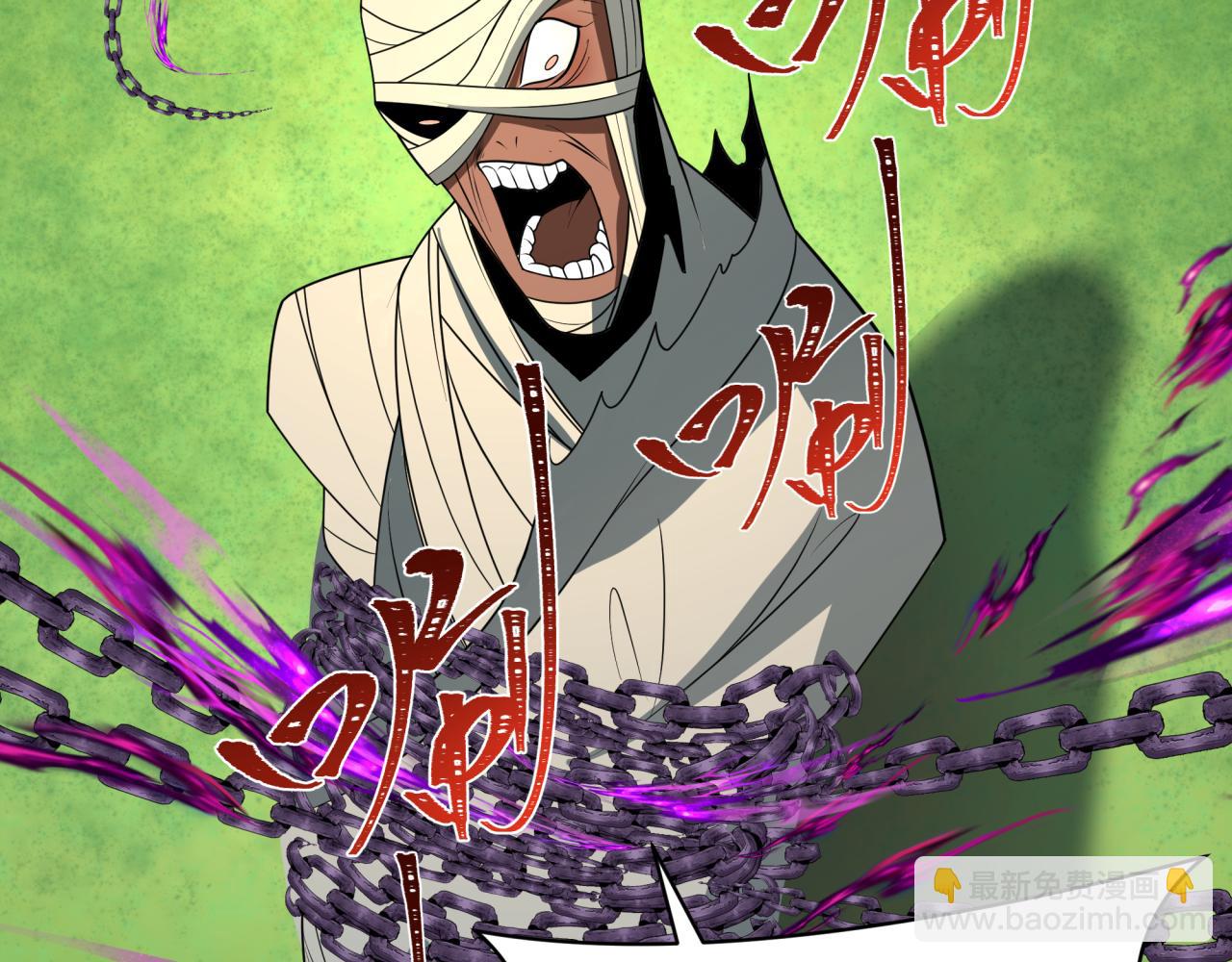 第271话 降临！62