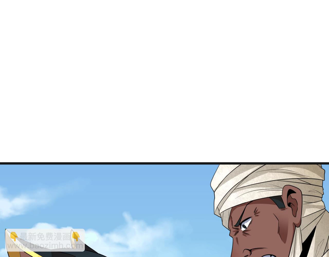 第271话 降临！68
