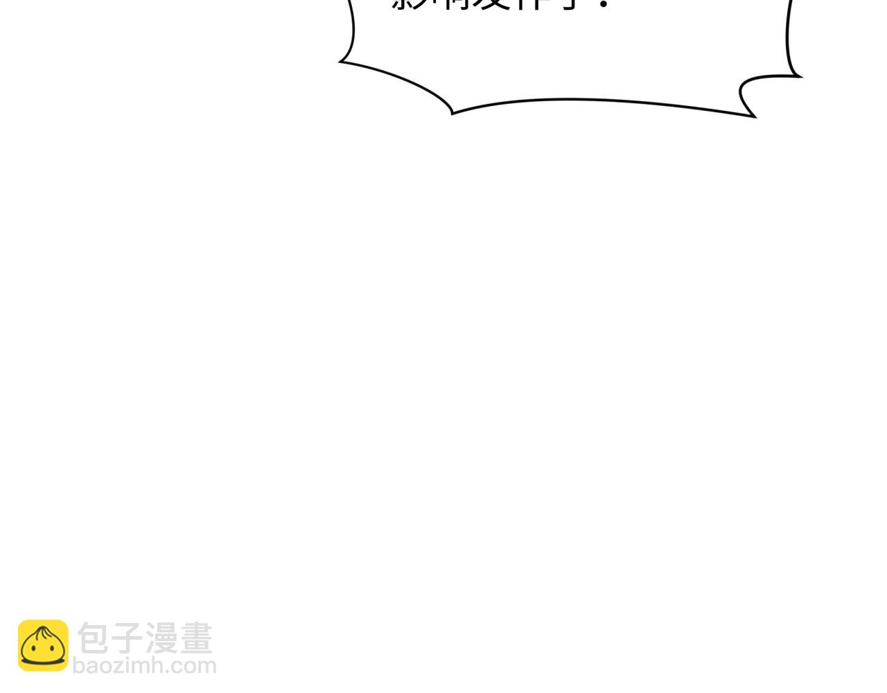 第271话 降临！76