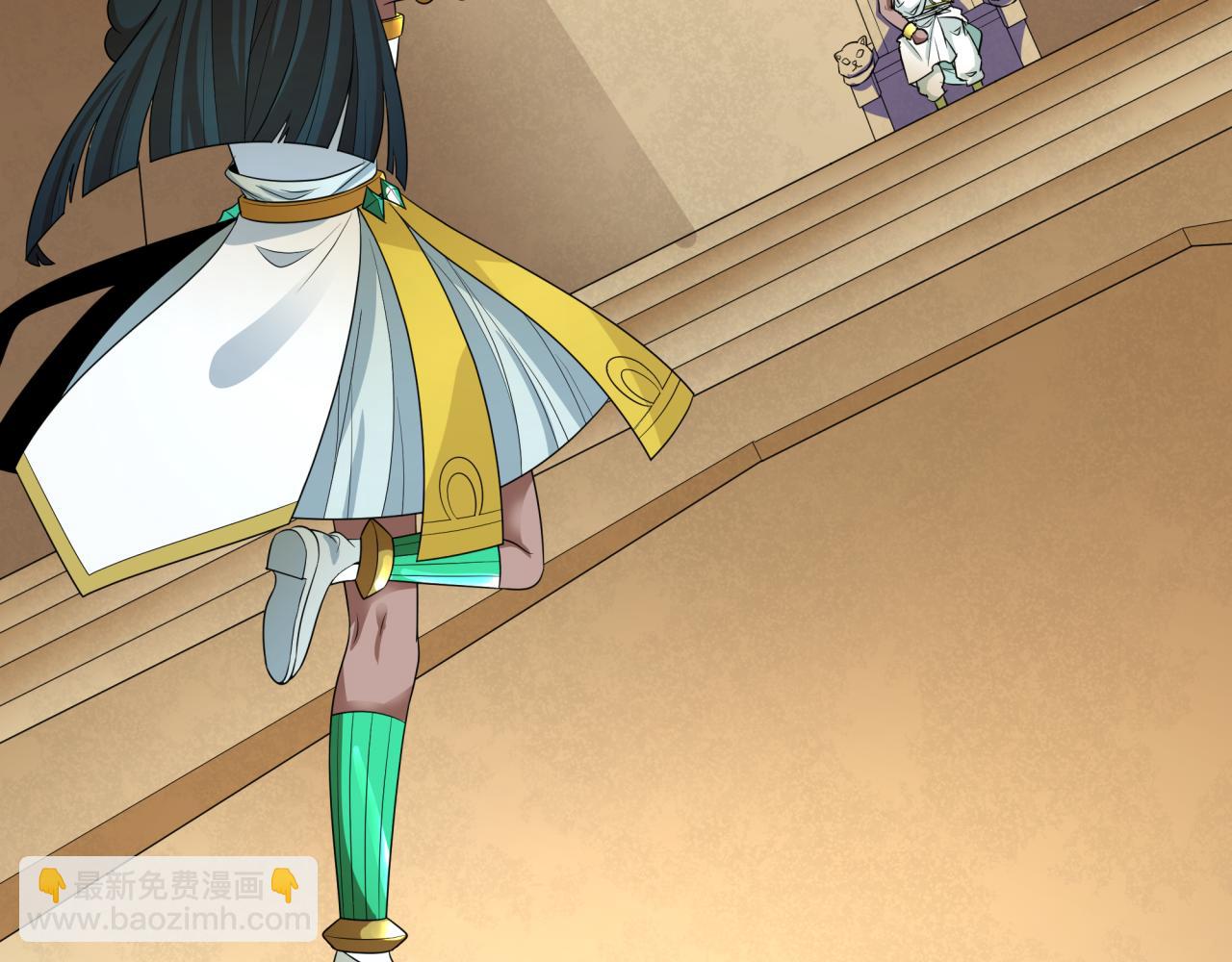 第271话 降临！82