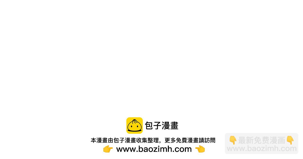 第271话 降临！86
