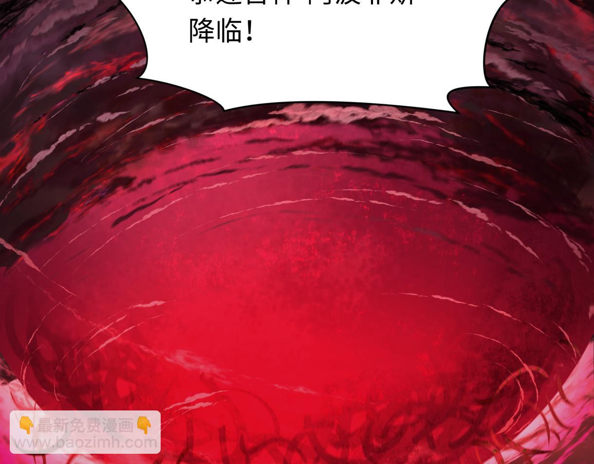 第272话 神战开始！10