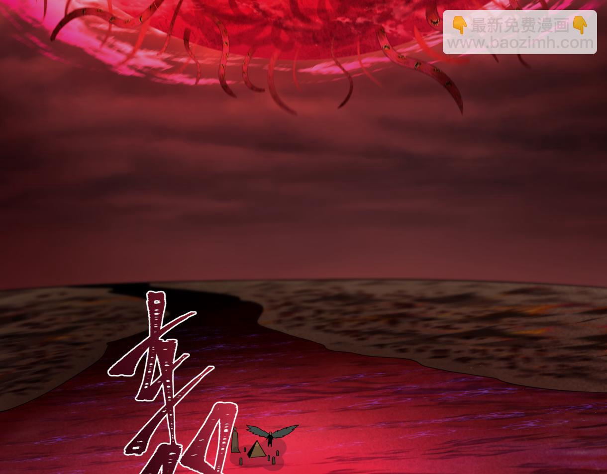 第272话 神战开始！11