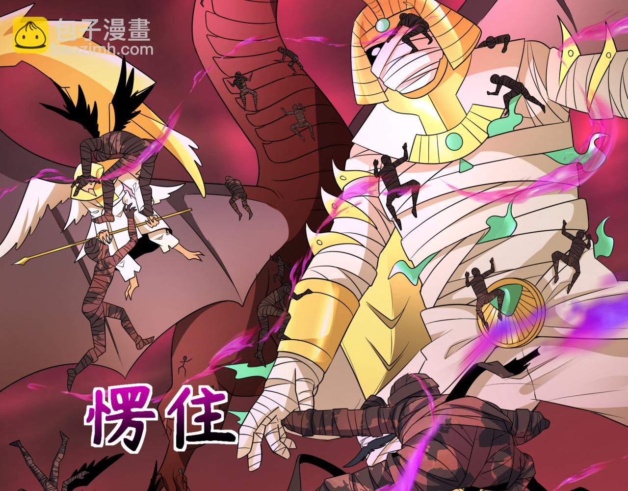 第272话 神战开始！113