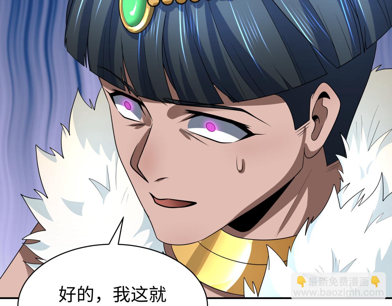 第272话 神战开始！116