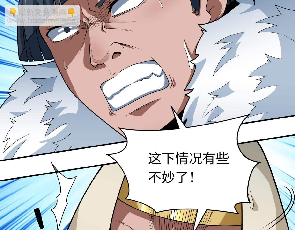 第272话 神战开始！130