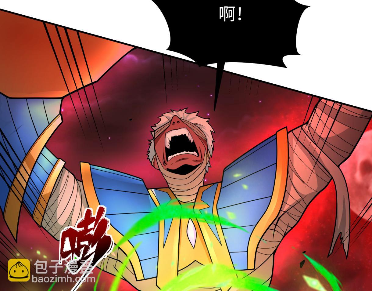 第272话 神战开始！135