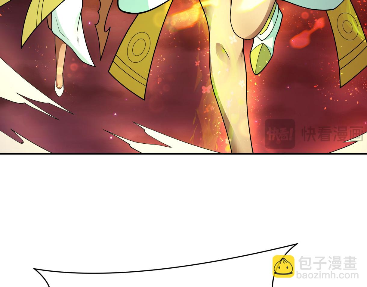 第272话 神战开始！140