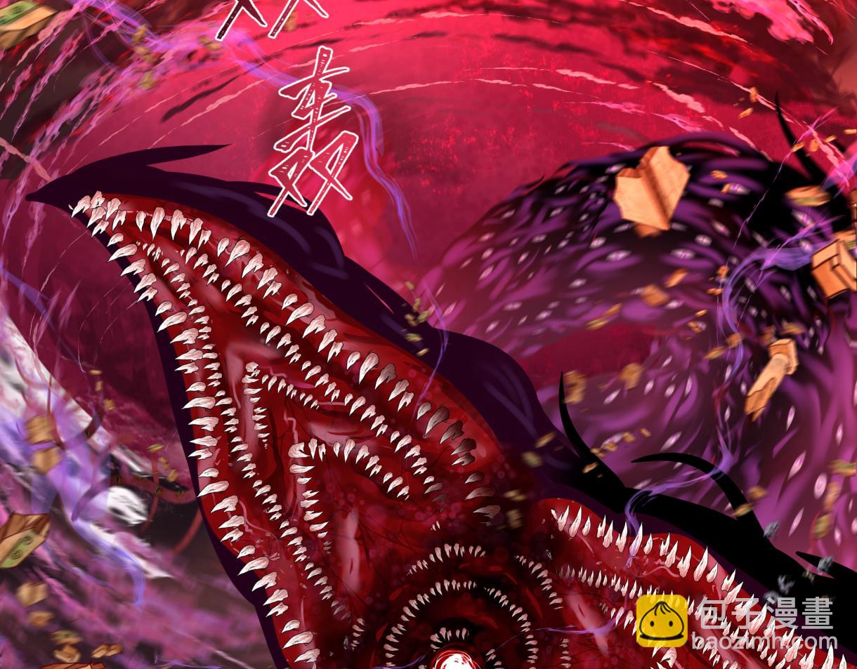 第272话 神战开始！150
